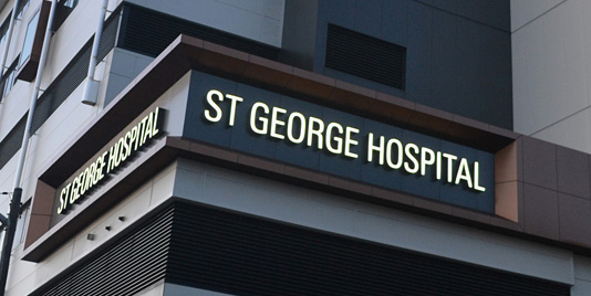 External signage design at St George Hospital Sydney